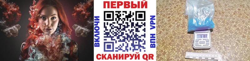 Первитин винт  Великий Устюг 