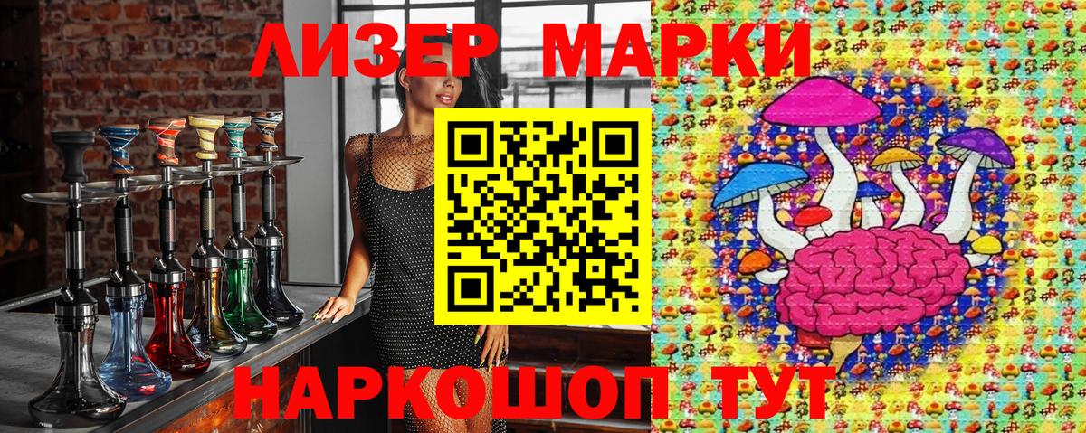 Героин  Великий Устюг  Меф МЯУ МЯУ кристаллы  Вейп ТГК  МАРИХУАНА  A-PVP СК кристаллы  ГАШ  Вход с VPN 